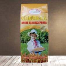 Крупа Цільнозернова із Спельти 500г